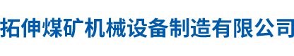 P\|ԴܘI(y)logo